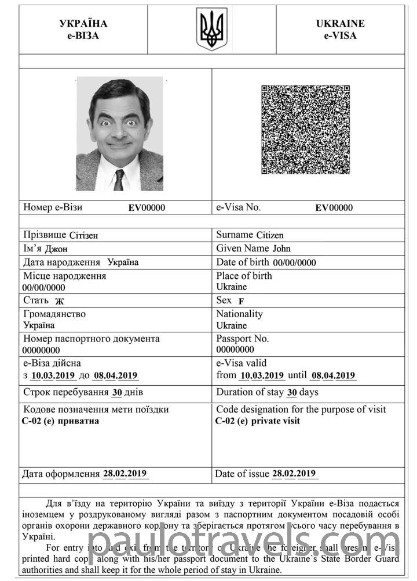 visa-img